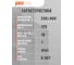 Распределительный бокс модульный навесной Jazzway PDB/W 1015 белый с прозрачной крышкой 15 модулей (ЩРН-П-15) IP41 5071711 5