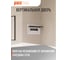 Распределительный бокс модульный навесной Jazzway PDB/W 1015 белый с прозрачной крышкой 15 модулей (ЩРН-П-15) IP41 5071711 6