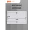 Распределительный бокс модульный навесной Jazzway PDB/W 1015 белый с прозрачной крышкой 15 модулей (ЩРН-П-15) IP41 5071711 9