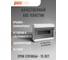 Распределительный бокс модульный навесной Jazzway PDB/W 3012 серый с прозрачной крышкой 12 модулей (ЩРН-ПГ-12) IP65 5072008 3