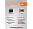 Распределительный бокс модульный навесной Jazzway PDB/W 3012 серый с прозрачной крышкой 12 модулей (ЩРН-ПГ-12) IP65 5072008 14