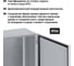 Навесной щит TDM ELECTRIC ЩМП-3-0, 650х500х220 мм, IP54, RAL7035 светло-серый SQ0905-3603 5