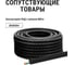 Навесной щит TDM ELECTRIC ЩМП-4-0, 800х650х250 мм, IP54, RAL7035 светло-серый SQ0905-3604 13