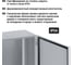Навесной щит TDM ELECTRIC ЩМП-2-0, 500х400х220 мм, IP54, RAL7035 светло-серый SQ0905-3602 5
