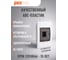 Распределительный бокс модульный встраиваемый PDB/R 1004 Jazzway белый с прозрачной крышкой 4 модуля (ЩРВ-П-4) IP41 5071728 3