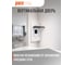 Распределительный бокс модульный встраиваемый PDB/R 1004 Jazzway белый с прозрачной крышкой 4 модуля (ЩРВ-П-4) IP41 5071728 7