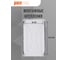 Распределительный бокс модульный встраиваемый PDB/R 1004 Jazzway белый с прозрачной крышкой 4 модуля (ЩРВ-П-4) IP41 5071728 9