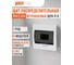 Распределительный бокс модульный встраиваемый PDB/R 1008 Jazzway белый с прозрачной крышкой 8 модулей (ЩРВ-П-8) IP41 5071742 2