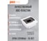 Распределительный бокс модульный встраиваемый PDB/R 1008 Jazzway белый с прозрачной крышкой 8 модулей (ЩРВ-П-8) IP41 5071742 3