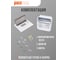 Распределительный бокс модульный встраиваемый PDB/R 1008 Jazzway белый с прозрачной крышкой 8 модулей (ЩРВ-П-8) IP41 5071742 9