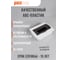Распределительный бокс модульный встраиваемый Jazzway PDB/R 1012 белый с прозрачной крышкой 12 модулей (ЩРВ-П-12) IP41 5071759 4