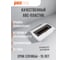 Распределительный бокс модульный встраиваемый Jazzway PDB/R 1018 белый с прозрачной крышкой 18 модулей (ЩРВ-П-18) IP41 5071766 4