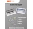 Распределительный бокс модульный встраиваемый Jazzway PDB/R 1018 белый с прозрачной крышкой 18 модулей (ЩРВ-П-18) IP41 5071766 10
