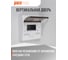 Распределительный бокс модульный навесной Jazzway PDB/W 1008 белый с прозрачной крышкой 8 модулей (ЩРН-П-8) IP41 5071667 6