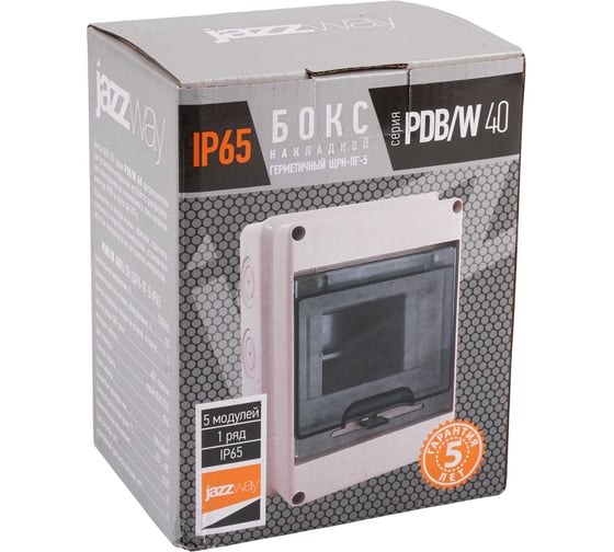Распределительный бокс модульный навесной Jazzway PDB/W 4005 серый с прозрачной крышкой 5 модулей (Щ 5072053