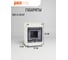 Распределительный бокс модульный навесной Jazzway PDB/W 4005 серый с прозрачной крышкой 5 модулей (ЩРН-ПГ-5) IP65 5072053 4