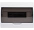 Распределительный бокс модульный навесной PDB/W 1012 Jazzway белый с прозрачной крышкой 12 модулей (ЩРН-П-12) IP41 5071674 1