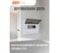 Распределительный бокс модульный навесной PDB/W 1012 Jazzway белый с прозрачной крышкой 12 модулей (ЩРН-П-12) IP41 5071674 6