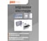 Распределительный бокс модульный навесной Jazzway PDB/W 1006 белый с прозрачной крышкой 6 модулей (ЩРН-П-6) IP41 5071650 8