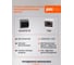 Распределительный бокс модульный навесной Jazzway PDB/W 1006 белый с прозрачной крышкой 6 модулей (ЩРН-П-6) IP41 5071650 15