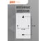 Распределительный бокс модульный навесной Jazzway PDB/W 1004 белый с прозрачной крышкой 4 модуля (ЩРН-П-4) IP41 5071643 11