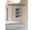 Распределительный бокс модульный встраиваемый Jazzway PDB/R 1036 белый с прозрачной крышкой 36 модулей (ЩРВ-П-36) IP41 5071780 6