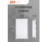 Распределительный бокс модульный встраиваемый Jazzway PDB/R 1036 белый с прозрачной крышкой 36 модулей (ЩРВ-П-36) IP41 5071780 8