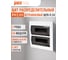 Распределительный бокс модульный встраиваемый Jazzway PDB/R 1024 белый с прозрачной крышкой 24 модуля (ЩРВ-П-24) IP41 5071773 2