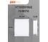 Распределительный бокс модульный встраиваемый Jazzway PDB/R 1024 белый с прозрачной крышкой 24 модуля (ЩРВ-П-24) IP41 5071773 8