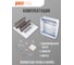 Распределительный бокс модульный встраиваемый Jazzway PDB/R 1024 белый с прозрачной крышкой 24 модуля (ЩРВ-П-24) IP41 5071773 9
