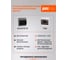 Распределительный бокс модульный встраиваемый Jazzway PDB/R 1024 белый с прозрачной крышкой 24 модуля (ЩРВ-П-24) IP41 5071773 14