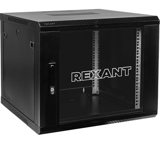 Шкаф телекоммуникационный настенный REXANT 19' 9U 600×600мм, дверь стекло, с задней стенкой, разборный, черный RAL 9005 04-0966-112