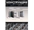 Щит распределительный МЭК ЭЛЕКТРИКА серии PROmec встраиваемый ЩРВ-24 IP41 черный MEC2401 7
