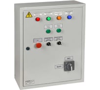 Щит централизованного аварийного освещения IEK ЩАО ТР0,4-10-400-2-230 LLVPOD-EPU-040-230