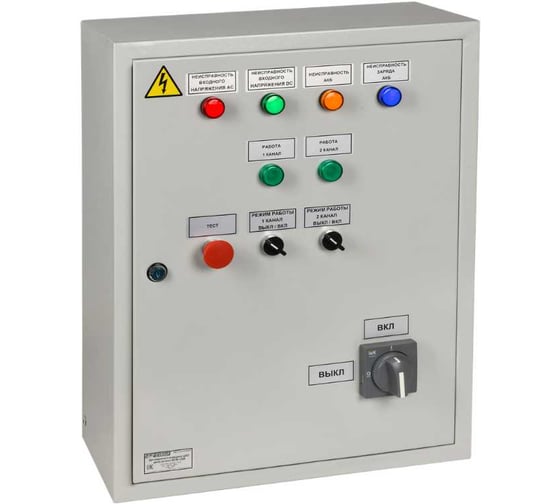 Щит централизованного аварийного освещения IEK ЩАО ТР0,4-10-400-2-230 LLVPOD-EPU-040-230