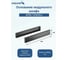 Шкаф (щит) модульный SAIPWELL IP55 без боковых панелей KP801450005 (1 дверца) 1400х800х500 мм артикул SPL01-97 7