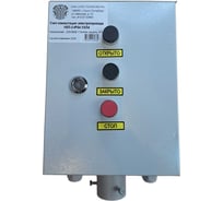 Узел коммутации электропривода Техносфера УКП-3-IP54 УХЛ4 1603001060784