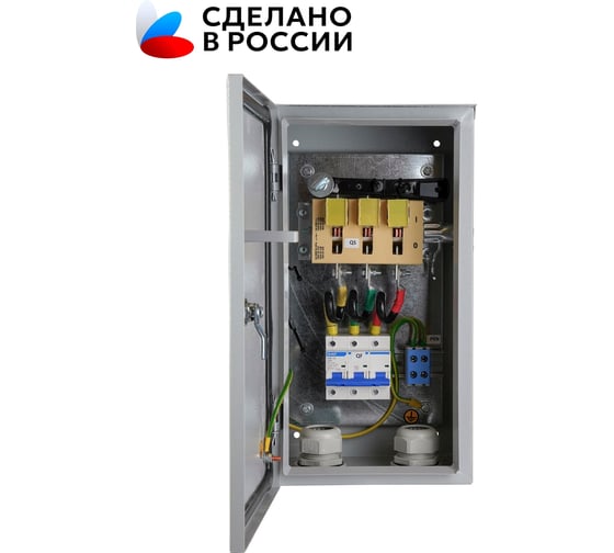 Ящик силовой Электротехник ЯРВ-100-D100-IP54 УХЛ2 (с авт. выкл. 100А, хар-ка D, 10кА) ET260526