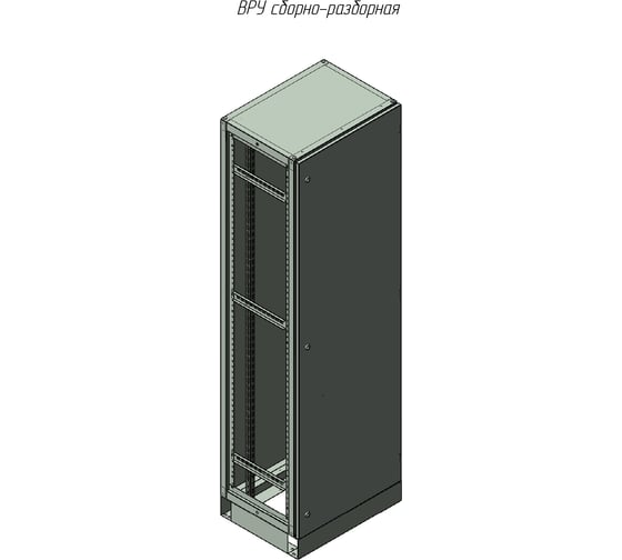 Корпус ВРУ ЭПМ сборный IP54 2000х450х450 мм 30568