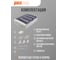 Распределительный бокс модульный Jazzway навесной PDB/W 4054 серый с прозрачной крышкой 54 модуля (ЩРН-ПГ-54) IP65 5076594 7