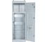 Корпус ОФИОН ВРУ-2 IP31 2000х600х600 RAL 7035 4631179498020 2