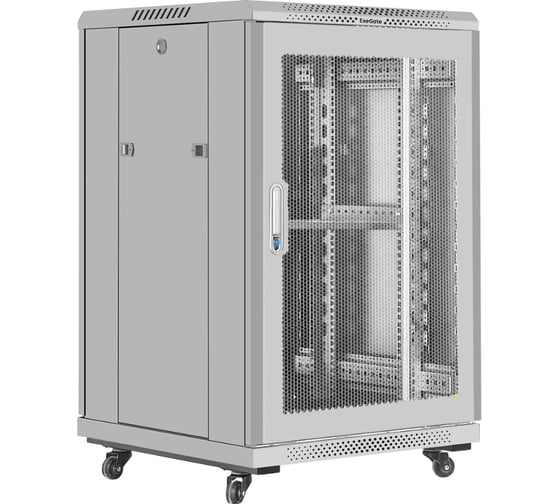 Шкаф телекоммуникационный ExeGate 19 напольный 18U EC-FS-18U.600.600.V.GREY 19”, 18U, 600x600x987mm ШхГхВ , передняя и задняя двери перфорированные 301399