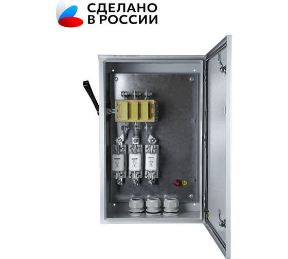 Ящик силовой Электротехник ЯРПП-250-54 УХЛ2, с ППН-35 100А, держатели медь, на два направления, IP54 ET060107