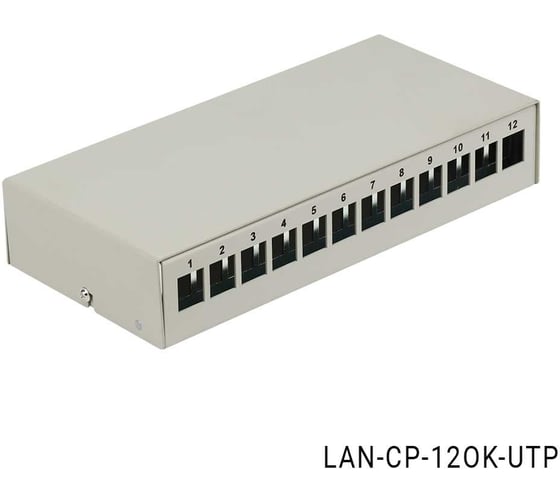 Корпус точки консолидации LANMASTER, для модулей Keystone, 12 портов, LAN-CP-12OK-UTP