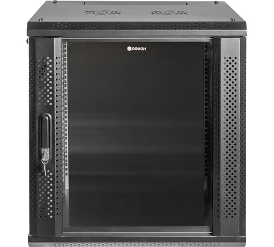 Телекомуникационный шкаф настенный ОФИОН 19'' 12U 600x600x720 4631182841424