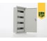 Корпус металлический СИМ МЕТАЛЛ ЩРВ48 IP31 600х300х130 ЩРВ-48-ip31 4