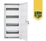 Корпус металлический СИМ МЕТАЛЛ ЩРН48 IP31 600х300х125 ЩРН-48-ip31 5