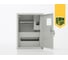 Корпус металлический СИМ МЕТАЛЛ ЩРУ1Н14 IP31 400х300х147 ЩРУ-1Н-14-ip31 4