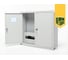 Корпус металлический СИМ МЕТАЛЛ ЩРУ3В48 IP31 500х600х150 ЩРУ-3В-48-ip31 4