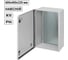 Антивандальный щит TDM ELECTRIC ЩПМП-2-0, GRP, IP66, IK10, -50 С до +70 С, навесной, 600x400x220 SQ0924-0206 2